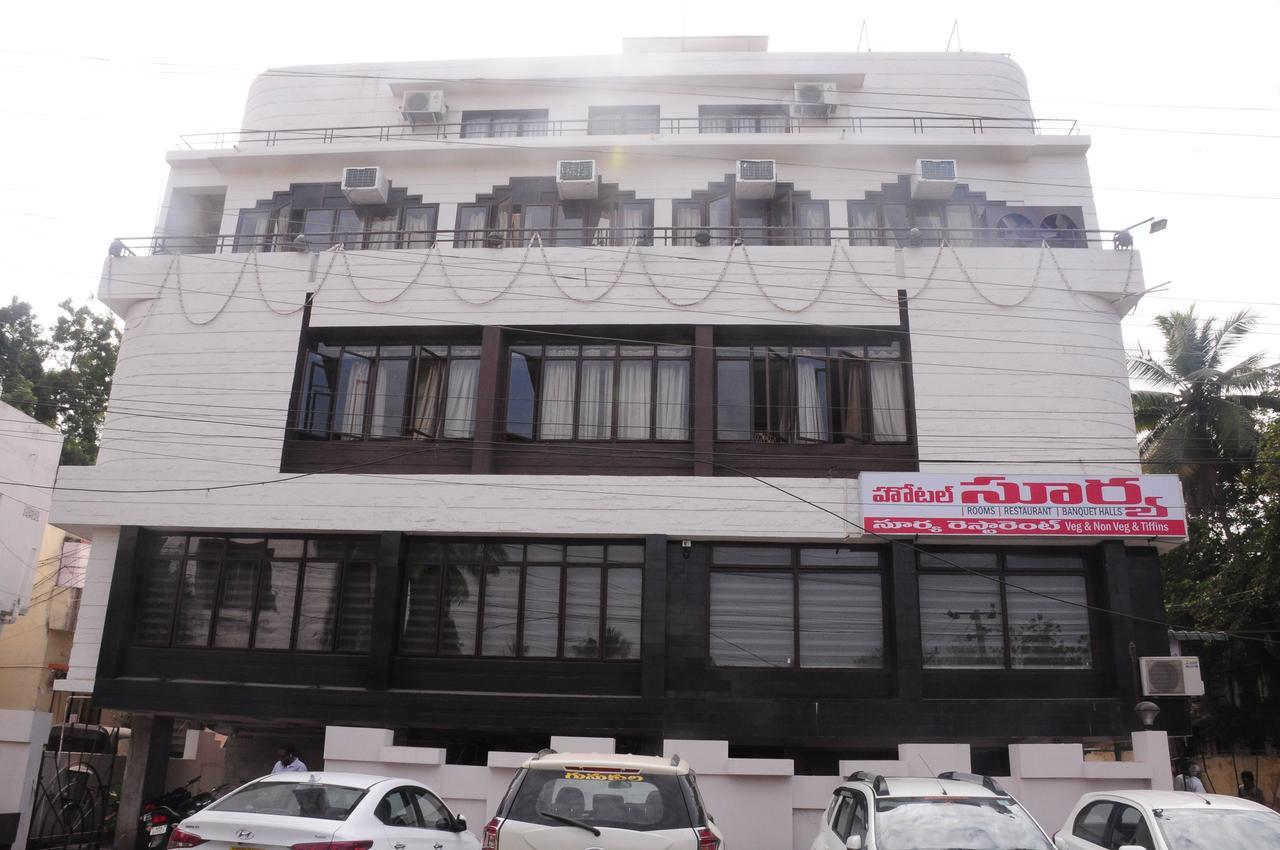 Hotel Surya Rājahmundry 外观 照片